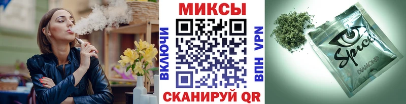 БУТИРАТ 1.4BDO  Купить  Ступино 