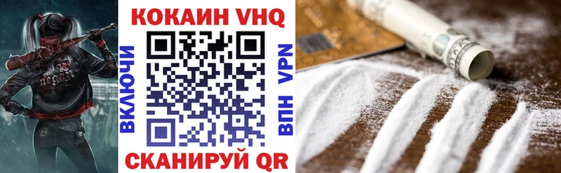 Купить где  Ступино  КОКАИН Боливия 