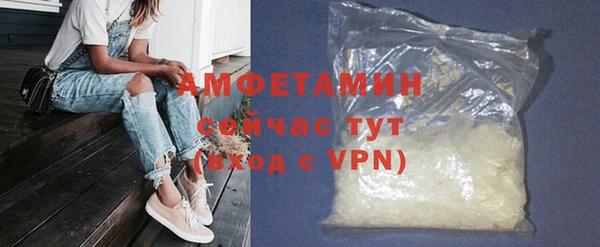 МДПВ Аркадак