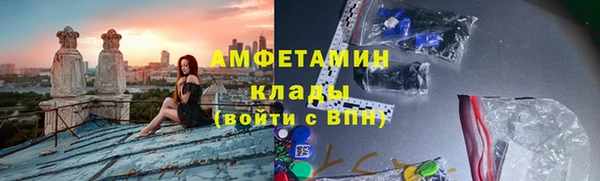 МДПВ Аркадак