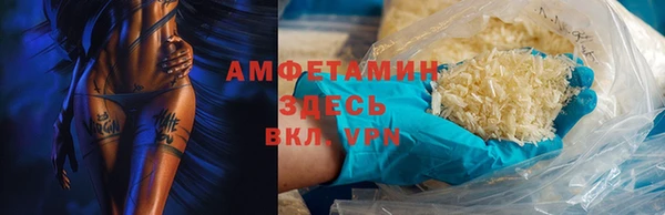 МДПВ Аркадак