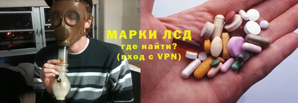МДПВ Аркадак