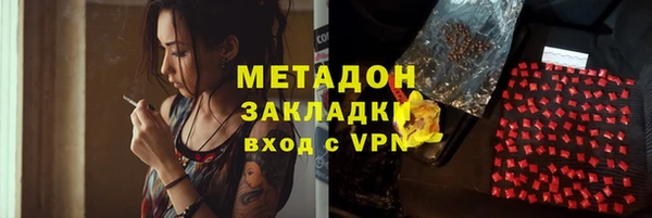 МДПВ Аркадак