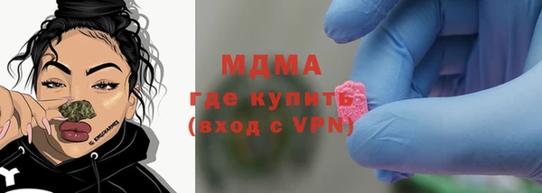 МДПВ Аркадак