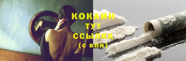 МДПВ Аркадак