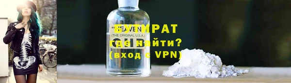экстази Арсеньев