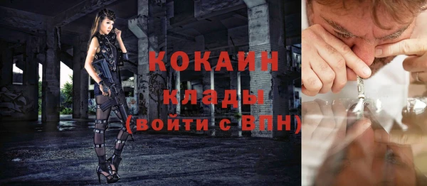 МДПВ Аркадак