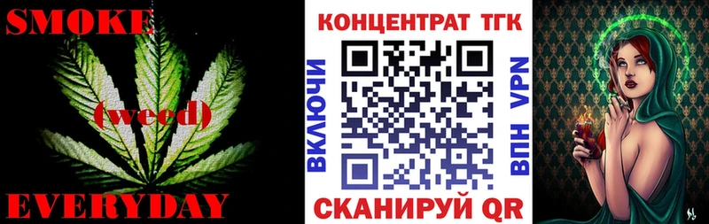 Купить  Ступино  ТГК жижа 