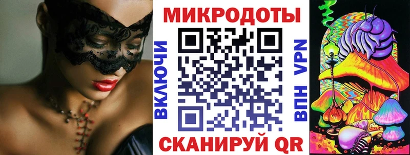 Купить где  Ступино  Галлюциногенные грибы MAGIC MUSHROOMS 